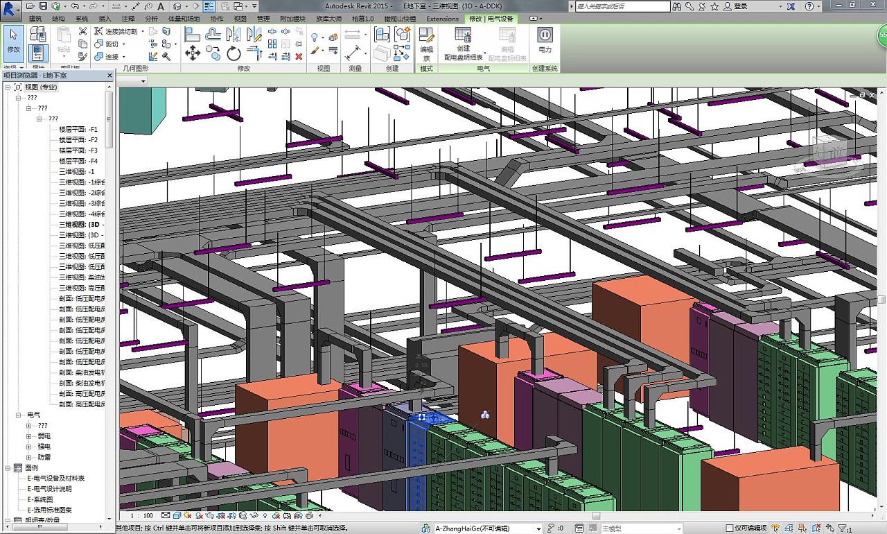 智慧BIM实验室建设