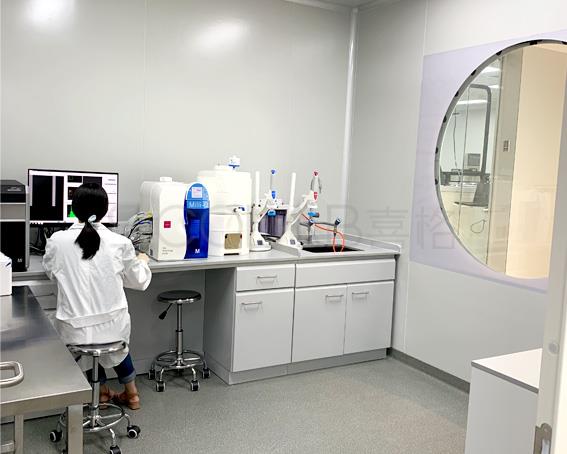 案例经验分享：干细胞GMP车间实验室设计建设方案SICOLAB