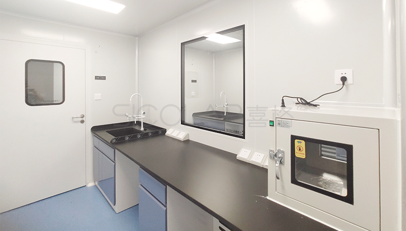 公安局刑侦实验室建设方案